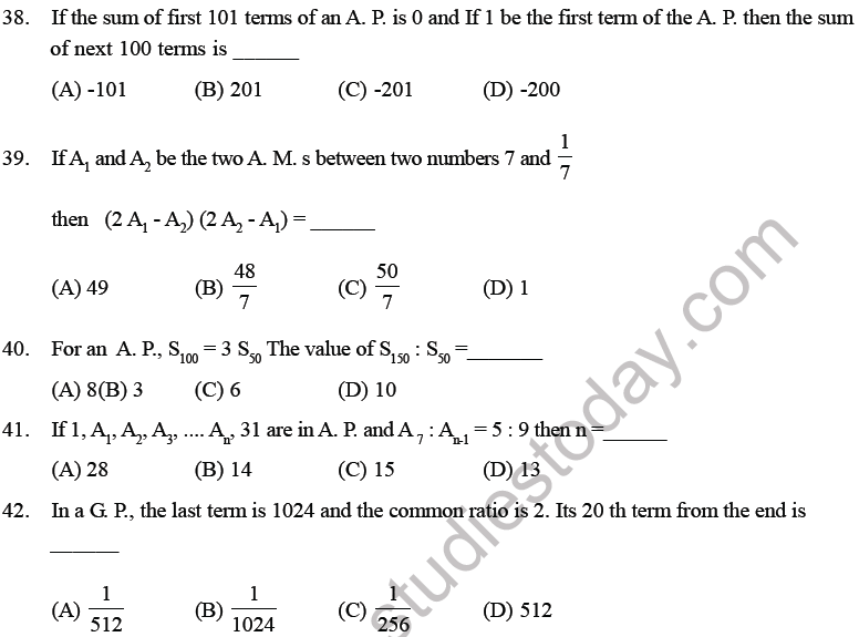 JEE Mathematics Sequence And Series MCQs Set B, Multiple Choice Questions